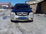 Mazda Tribute 2001 года за 2 500 000 тг. в Астана