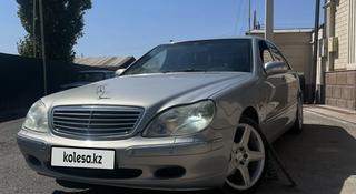 Mercedes-Benz S 320 2001 года за 4 000 000 тг. в Шымкент