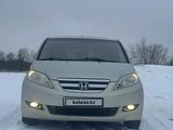 Honda FR-V 2005 годаfor4 500 000 тг. в Уральск – фото 2