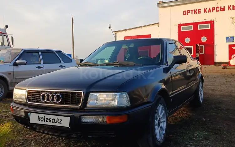 Audi 80 1992 годаүшін2 500 000 тг. в Астана