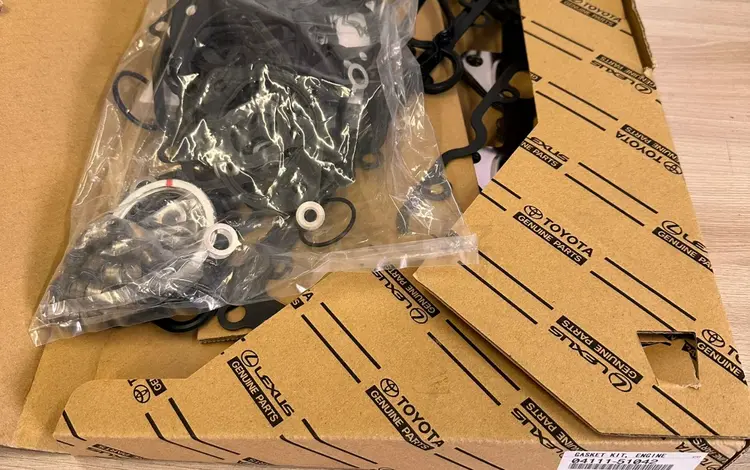 Ремкомплект двигателя на 1VDFTV за 119 тг. в Алматы