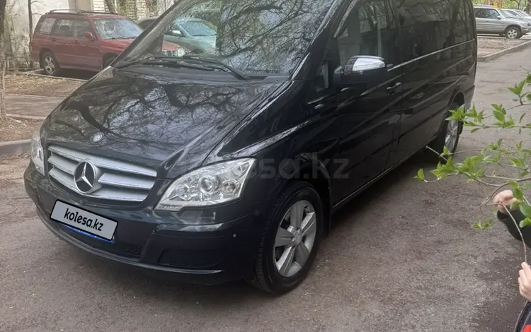 Mercedes-Benz Viano 2013 года за 11 500 000 тг. в Алматы