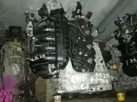 Двигатель MR20 2.0, QR25 2.5 вариатор, АКПП автоматүшін280 000 тг. в Алматы – фото 25