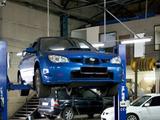 Subaru — Mitsubishi Ремонт реставрация подвески, ходовой части авто Техцен в Алматы