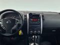 Nissan X-Trail 2014 года за 7 490 000 тг. в Алматы – фото 22