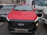 Chery Tiggo 2 Pro 2023 года за 4 400 000 тг. в Алматы