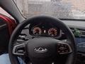 Chery Tiggo 2 Pro 2023 годаүшін4 400 000 тг. в Алматы – фото 14