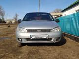 ВАЗ (Lada) Kalina 1117 2010 года за 2 400 000 тг. в Актобе – фото 3