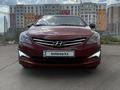 Hyundai Accent 2014 года за 4 800 000 тг. в Астана – фото 2