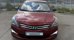 Hyundai Accent 2014 годаүшін4 800 000 тг. в Астана