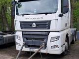 Сцепка жесткая для грузовых DAF Volvo КамАЗ MAN Shacman Iveco HOWO УРАЛ. за 150 000 тг. в Конаев (Капшагай) – фото 2
