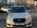 Datsun on-DO 2019 годаfor2 800 000 тг. в Усть-Каменогорск – фото 2