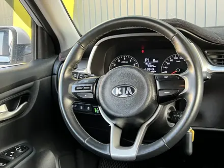 Kia Rio X-Line 2021 года за 8 550 000 тг. в Актобе – фото 7