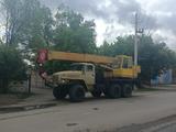 Урал  КС 1992 годаfor6 900 000 тг. в Караганда – фото 4