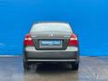 Ravon Nexia R3 2019 г.