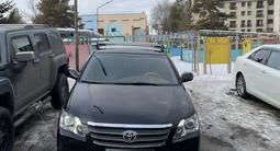 Toyota Avalon 2007 года за 6 300 000 тг. в Алматы – фото 2