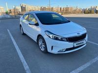 Kia Cerato 2017 годаfor8 200 000 тг. в Астана