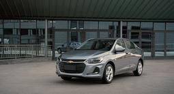 Chevrolet Onix LTZ 2024 года за 9 190 000 тг. в Актобе