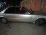 Honda Inspire 1996 года за 800 000 тг. в Павлодар