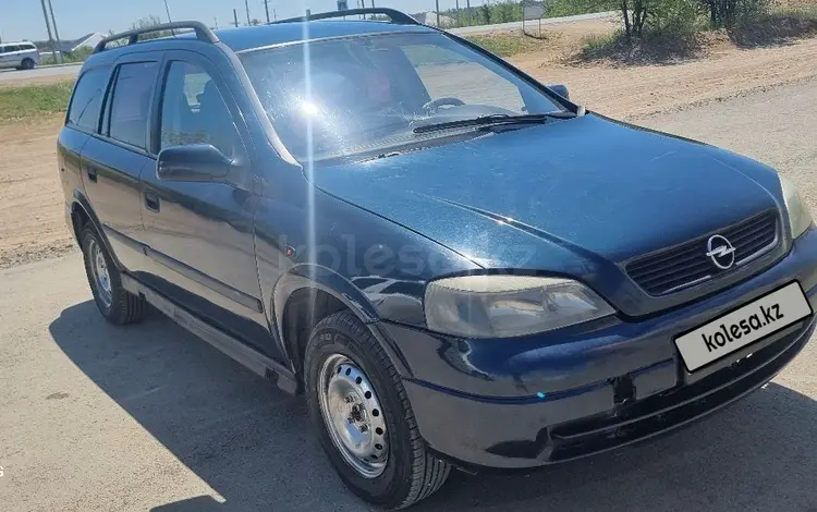 Opel Astra 2003 годаүшін2 400 000 тг. в Алматы