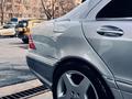 Mercedes-Benz S 500 2005 года за 5 500 000 тг. в Алматы – фото 10