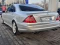 Mercedes-Benz S 500 2005 года за 5 500 000 тг. в Алматы – фото 13