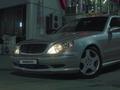 Mercedes-Benz S 500 2005 года за 5 500 000 тг. в Алматы – фото 6
