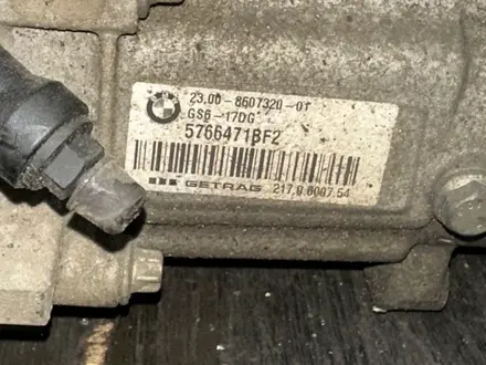 Mkpp bmw Getrag 217 e90 e87 e91 n47 b20 за 250 000 тг. в Караганда – фото 4