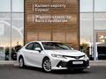 Toyota Camry 2023 годаүшін18 600 000 тг. в Шымкент – фото 19