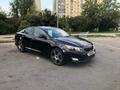 Kia Optima 2015 года за 6 400 000 тг. в Алматы – фото 2