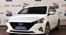 Hyundai Accent 2021 года за 7 190 000 тг. в Алматы