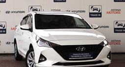 Hyundai Accent 2021 года за 7 190 000 тг. в Алматы – фото 3