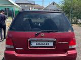 Honda Odyssey 1995 годаfor1 600 000 тг. в Алматы – фото 2