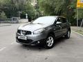 Nissan Qashqai 2012 годаүшін5 000 000 тг. в Алматы – фото 13