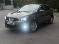 Nissan Qashqai 2012 годаүшін5 000 000 тг. в Алматы – фото 17