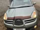 Subaru Tribeca 2005 года за 6 200 000 тг. в Алматы – фото 2