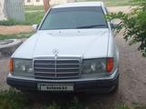 Mercedes-Benz E 230 1991 года за 1 950 000 тг. в Алматы
