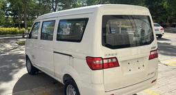 JinBei Hiace 2023 годаfor5 800 000 тг. в Алматы – фото 5