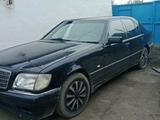 Mercedes-Benz S 300 1997 годаүшін2 300 000 тг. в Караганда