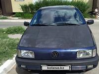 Volkswagen Passat 1988 годаүшін1 100 000 тг. в Сатпаев