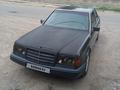 Mercedes-Benz E 300 1991 годаfor1 250 000 тг. в Алматы