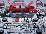 Автозапчасти на Китайские автомобили в наличии и под заказ в Астана