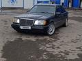 Mercedes-Benz E 280 1994 годаүшін3 100 000 тг. в Астана