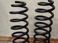 Пружины за 80 000 тг. в Алматы