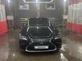 Lexus ES 350 2020 года за 21 000 000 тг. в Астана – фото 2