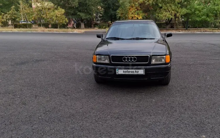 Audi 80 1992 годаүшін1 250 000 тг. в Тараз