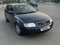 Audi A6 1998 годаүшін3 100 000 тг. в Костанай