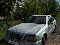 Mercedes-Benz C 180 1994 года за 1 150 000 тг. в Темиртау