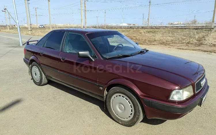 Audi 80 1992 года за 2 090 000 тг. в Павлодар