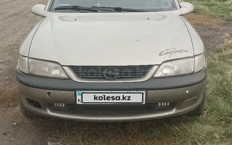 Opel Vectra 1996 годаүшін1 450 000 тг. в Петропавловск
